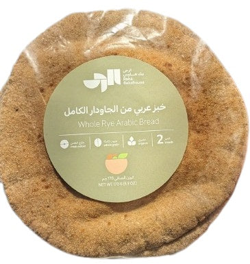 Raha Bakehouse Whole Rye Arabic Bread 2 x 85g