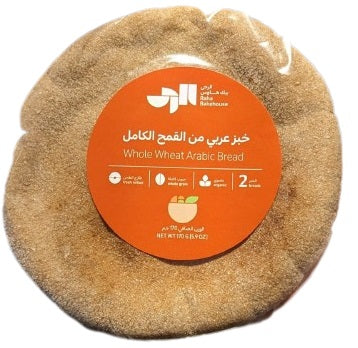 Raha Bakehouse Whole Wheat Arabic Bread 2 x 85g