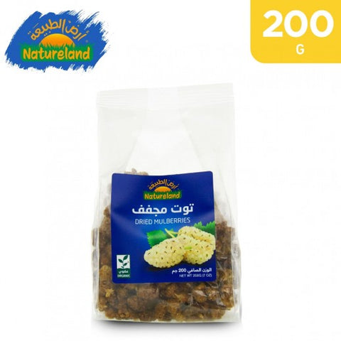 Natureland Dried Mulberries 200g