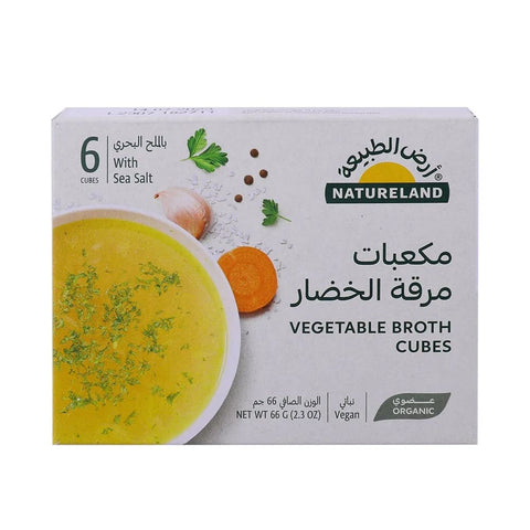 Natureland Vegetable Broth Cubes With Sea Salt 66g