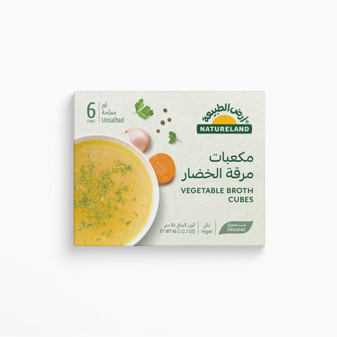 Natureland Vegetable Broth Cubes Unsalted 66 GM