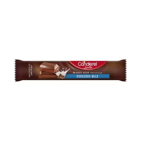 Canderel Chocolate Milk 27gr | Protein Bars Canderel Chocolate Milk 27gr | Protein Bars