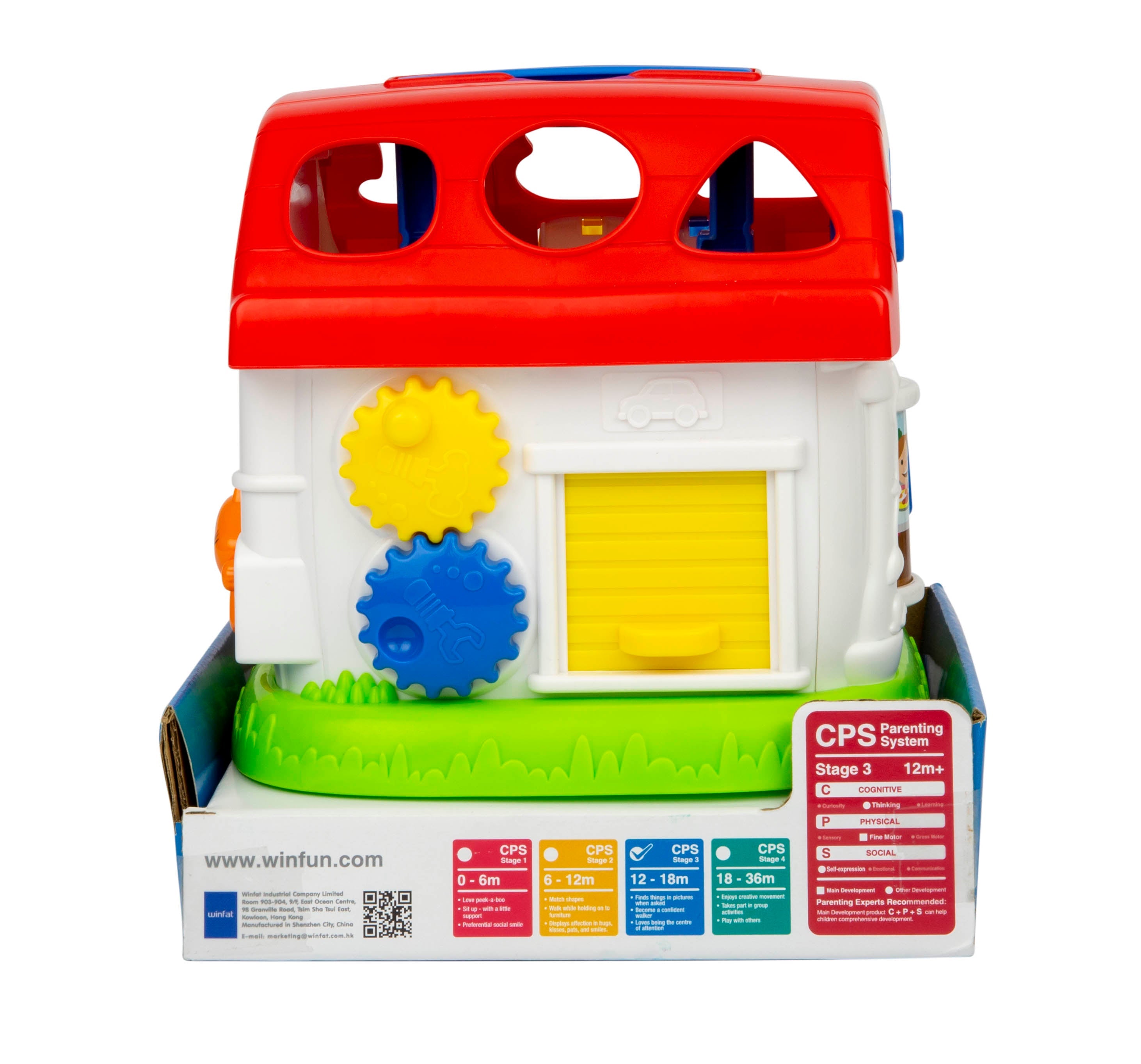 Sort 'N Learn Activity House | Pre-School Sort 'N Learn Activity House | Pre-School