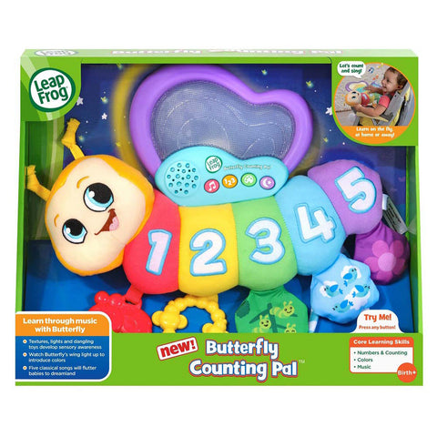 Leapfrog Butterfly Counting Palâª