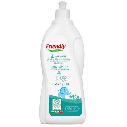 Friendly Organic 750Ml Fragrance Free Baby Bottle & Feeding Utensil Wash, Clear