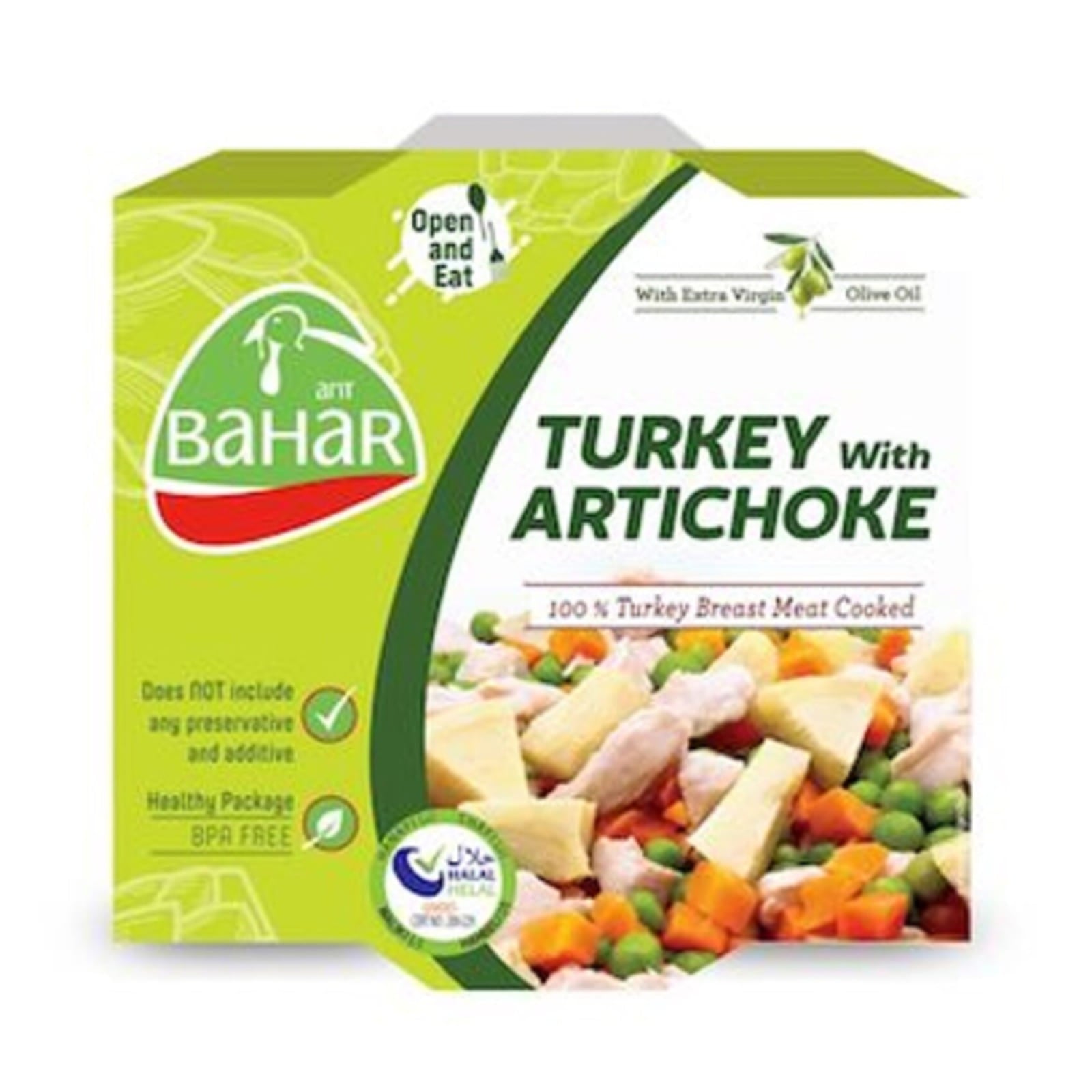 بهار ديك رومى مع خرشوف 165غ | الأعشاب والتوابل