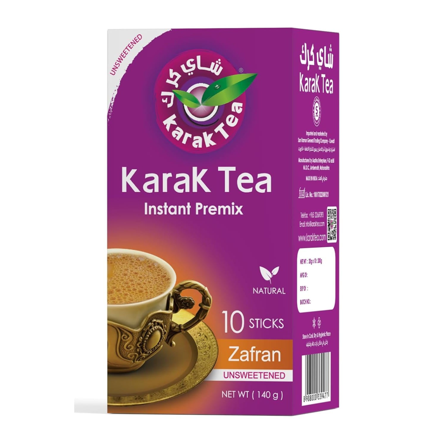 Karak Tea Instant Premix Unsweet Saffron 14g | Tea Karak Tea Instant Premix Unsweet Saffron 14g | Tea