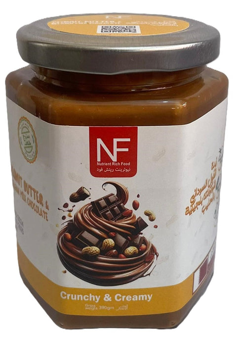 Nutrient Rich Food peanut butter & milk chocolate 390g