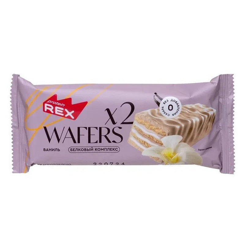 Rex Protein Glazed Wafers Wafers*2 
