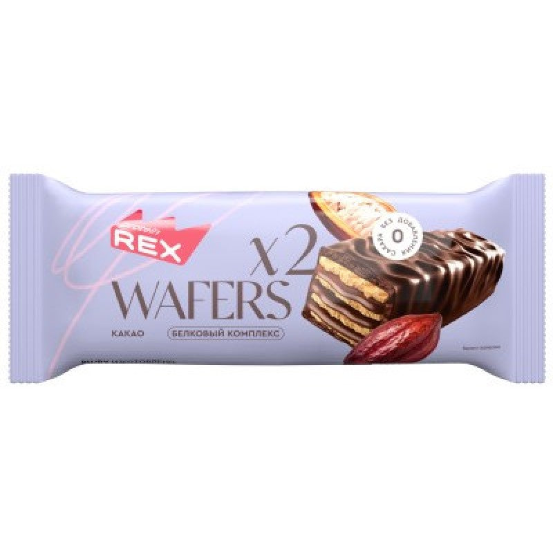 Wafers Raz Rex Protein Glazed Wafers Wafers*2