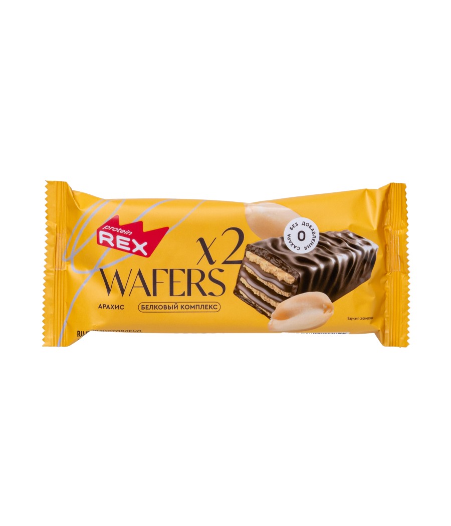 Rex Protein Wafers Glazed Wafers*2 