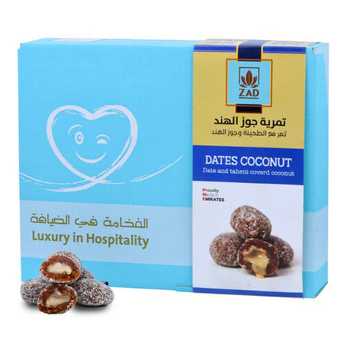 Zad food Tamriya Tahina & Coconut 400g