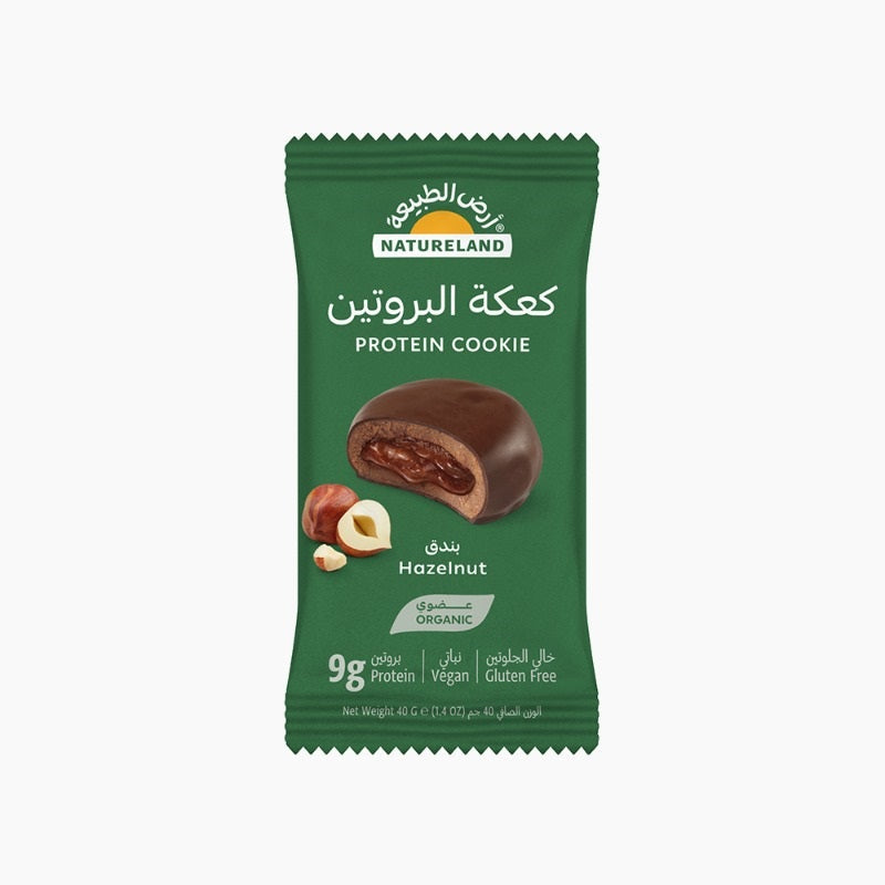 Natureland Protein Cookie - Hazelnut 40g | Cookies
