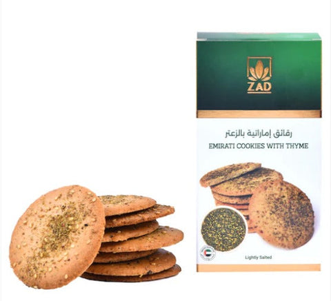 Zad food Emirati Cookies With Thyme 72 g