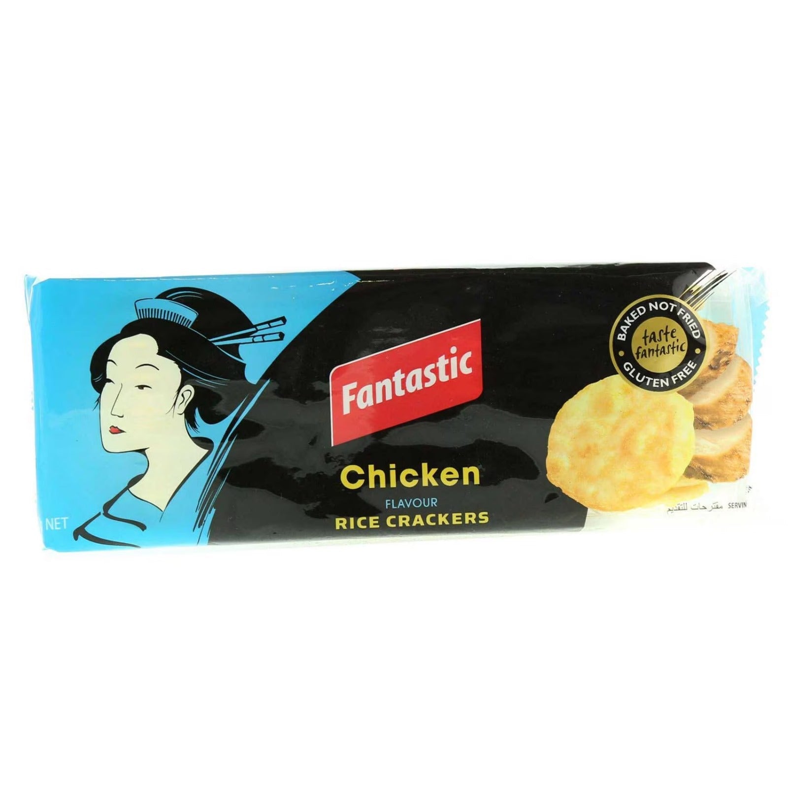 FANTASTIC RICE CRACKER CHICKEN 100 GMS | Rice Crackers FANTASTIC RICE CRACKER CHICKEN 100 GMS | Rice Crackers