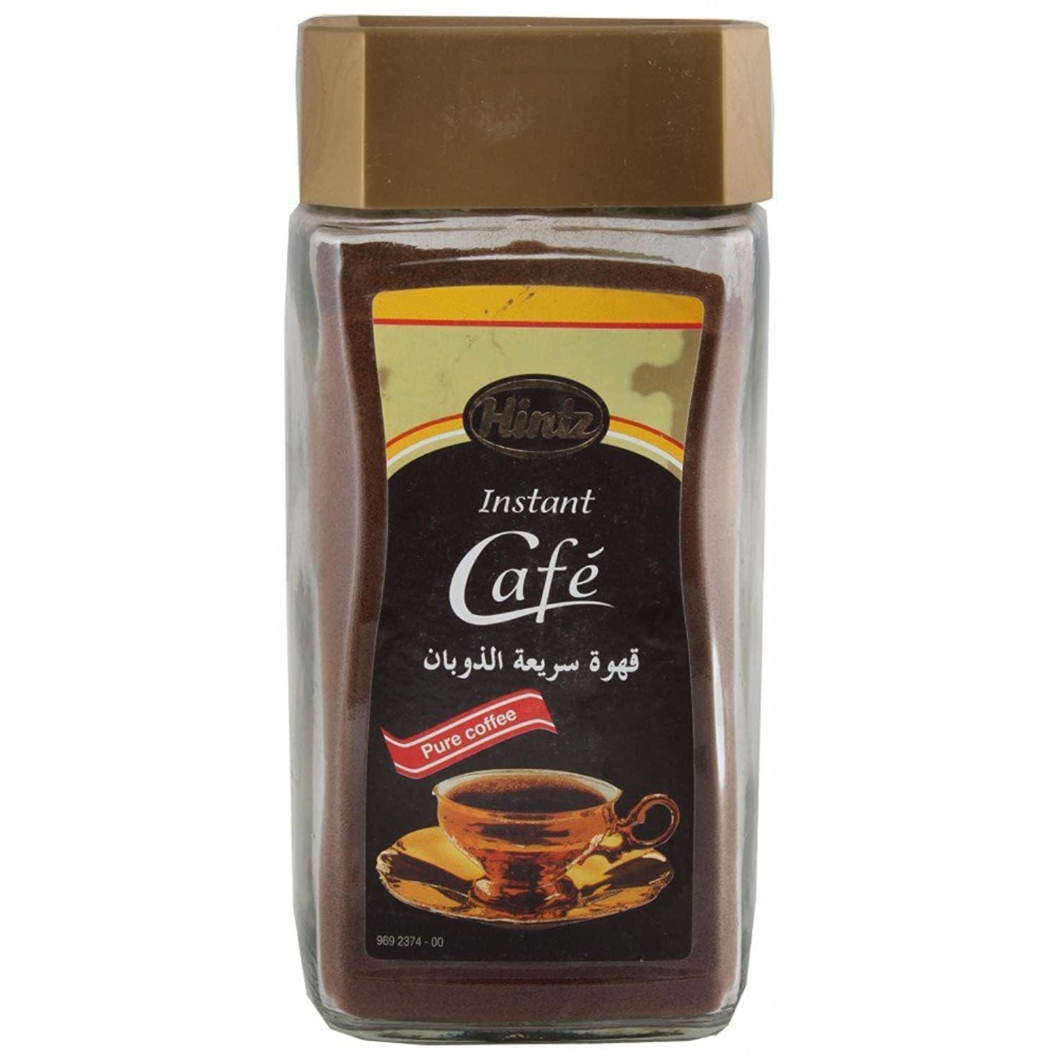 Hintz Instant Spray Dried Coffee 100Gm | Coffee Hintz Instant Spray Dried Coffee 100Gm | Coffee