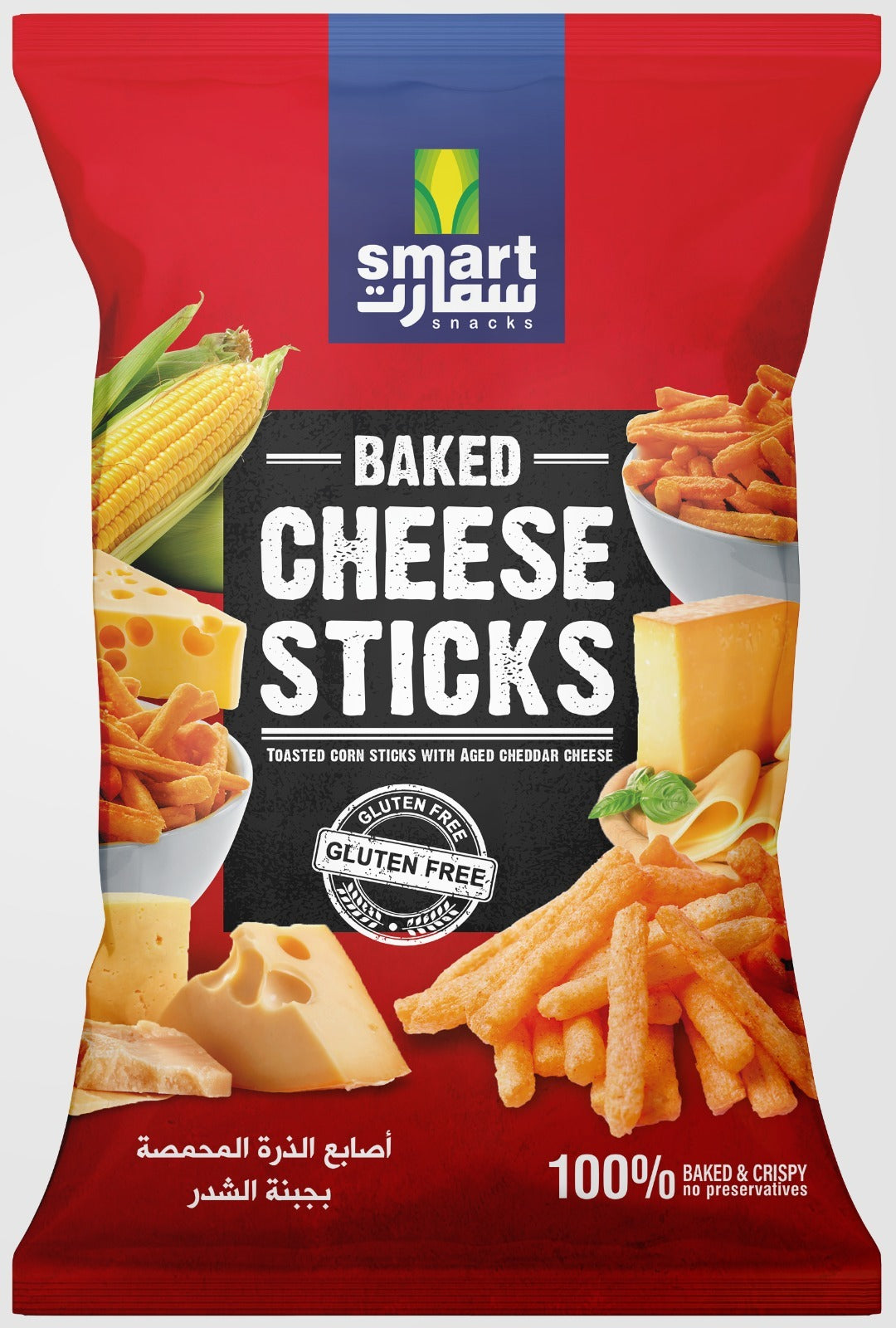 Smart Stix Cheese 75g Gluten Free | Gluten Free Chips Smart Stix Cheese 75g Gluten Free | Gluten Free Chips