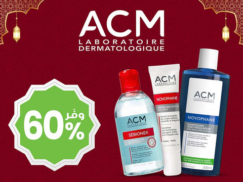 ACM 60%  OFF! ❤️