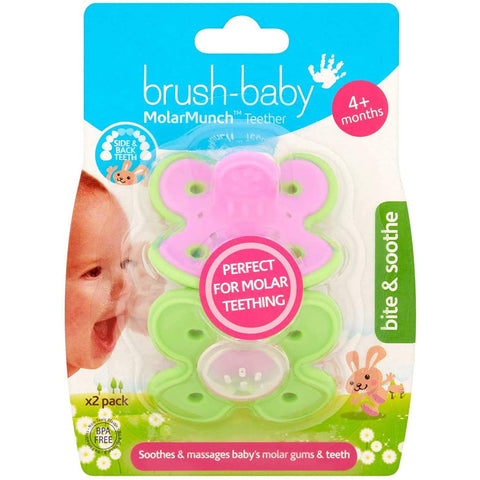 ديزني كارز مستر روستيز 18 "5 في 1 مجموعة ترولي بوكس