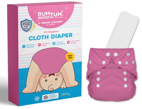 Bumtum Baby Cloth Diaper Free Size (Pink)