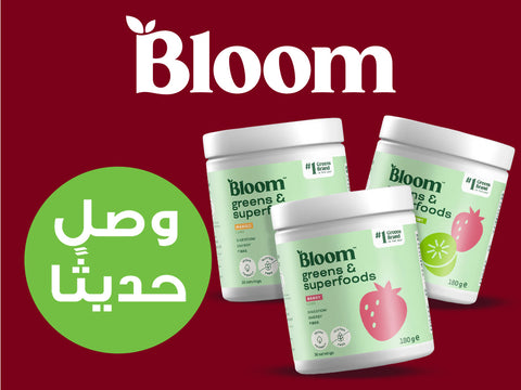 Bloom