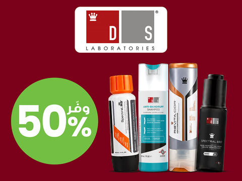 DS: 50% OFF!