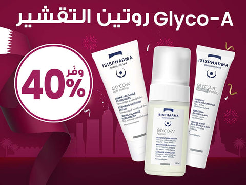 Glyco-A Peeling Routine