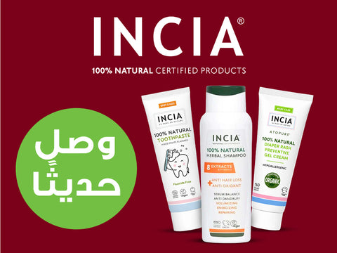 Incia