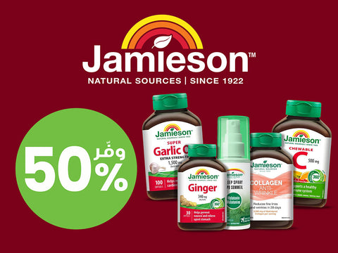 JAMIESON