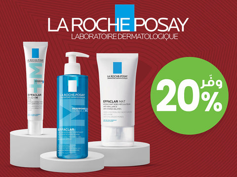 لاروش بوزيه