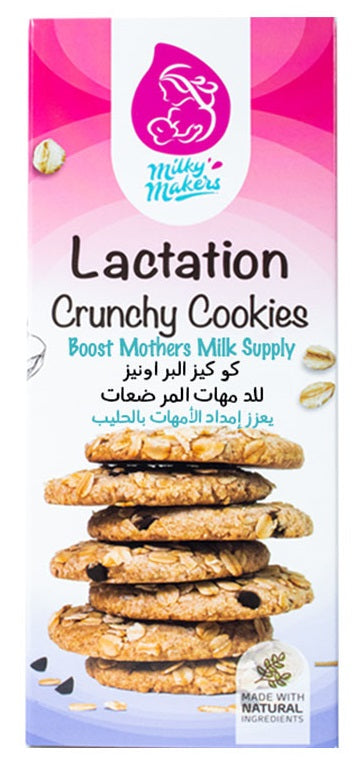 Milky Makers Crunchy Lactation Cookies