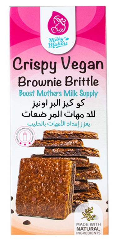 Milky Makers Crispy Vegan Brownie Brittle