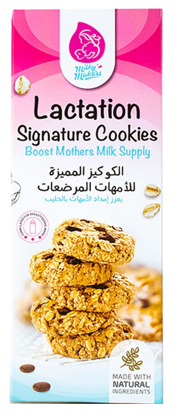 Milky Makers Signature Lactation Cookies