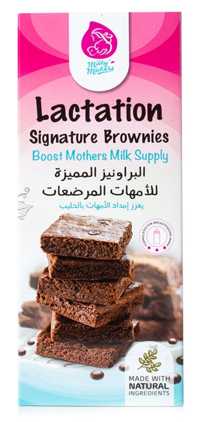 Milky Makers Signature Lactation Brownies