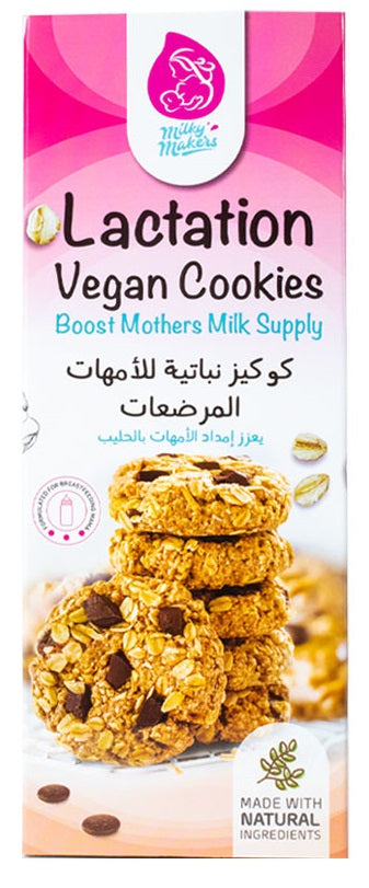 Milky Makers Vegan Cookies