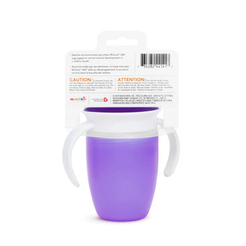 Munchkin - Munchkin 7Oz Miracle 360 Trainer Cup 1Pk (Purple)