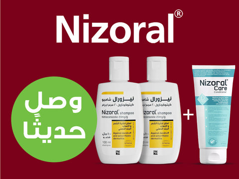 Nizoral💆‍♀️💆🏻‍♂️