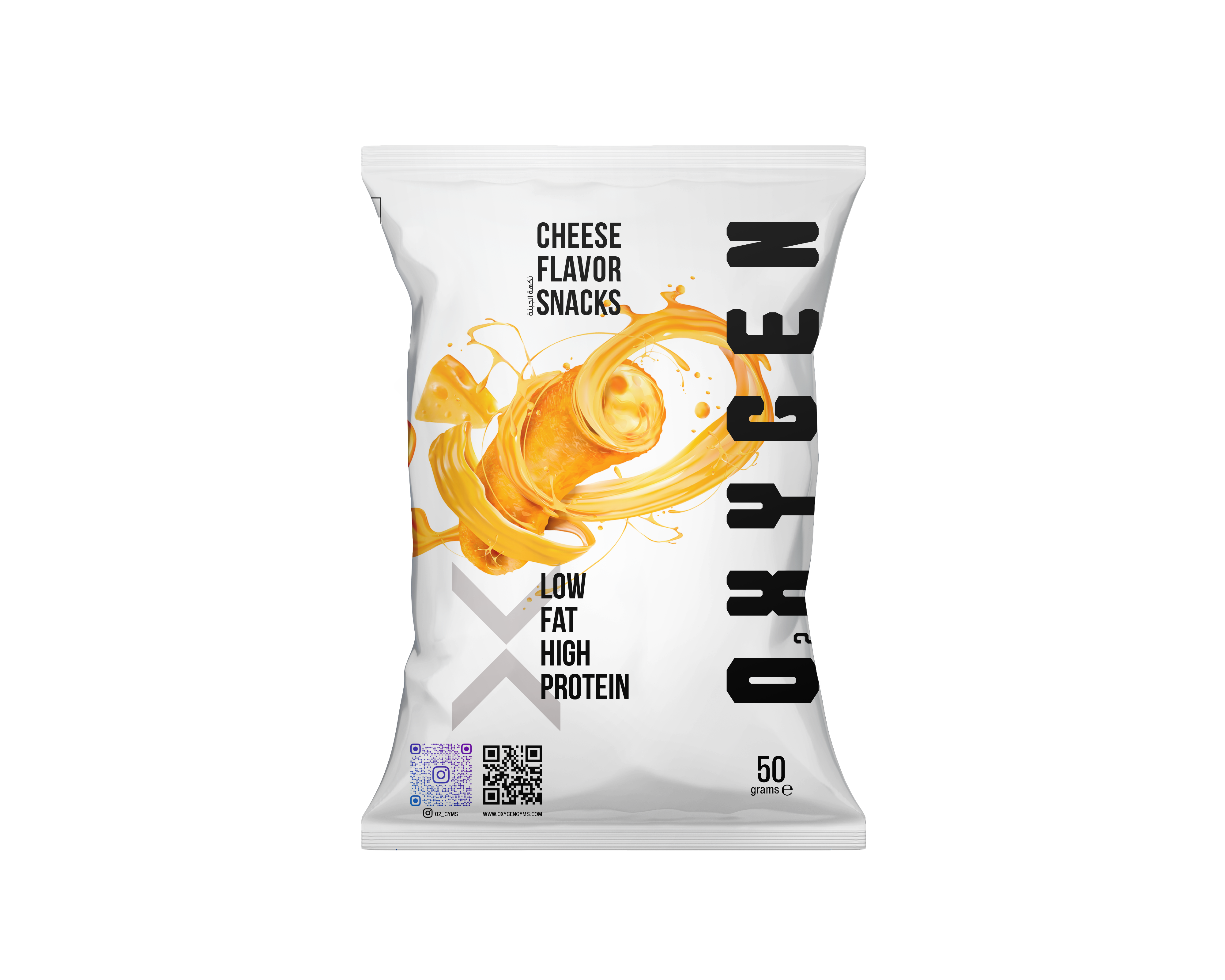 Oxygen Protein Snacks Cheese 50G | Protein Chips Oxygen Protein Snacks Cheese 50G | Protein Chips