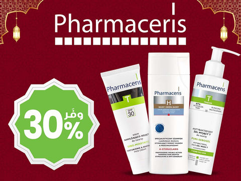 فارماسيريس