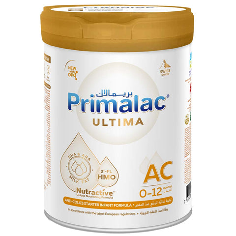 Primalac Ultima AC 900GM - Kulud Pharmacy