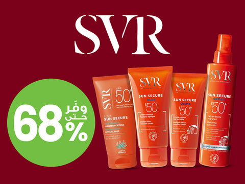 SVR!