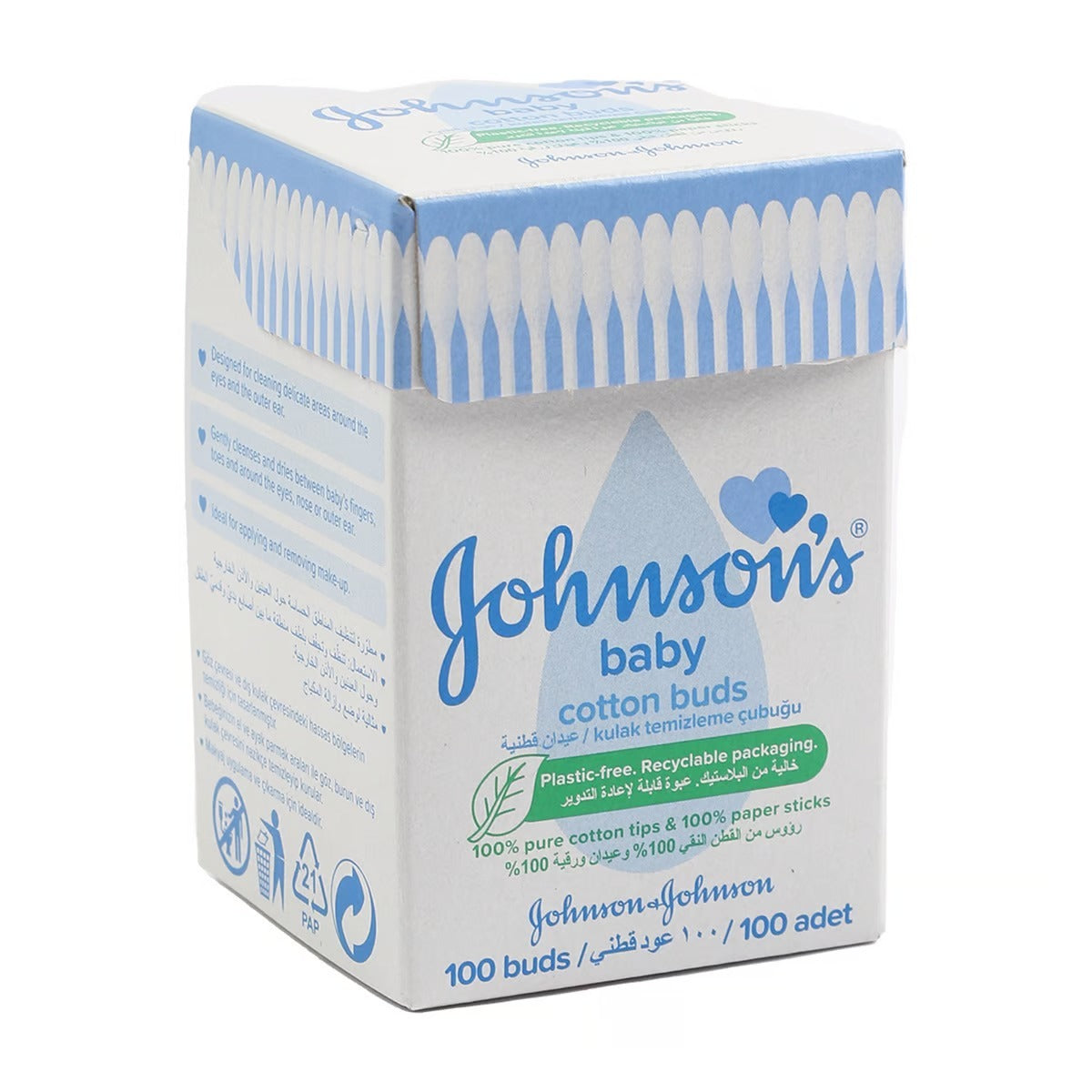 Johnson And Johnson Cotton Buds 100 PC | Cotton Gauze Bandages Johnson And Johnson Cotton Buds 100 PC | Cotton Gauze Bandages