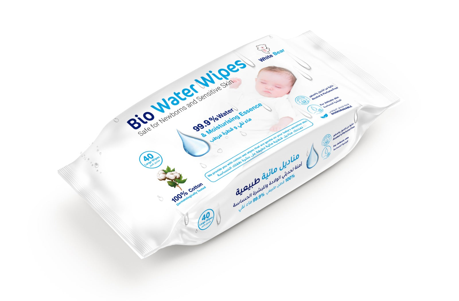 WHITE BEAR BIO WATER WIPES 40`S | Baby Wipes WHITE BEAR BIO WATER WIPES 40`S | Baby Wipes