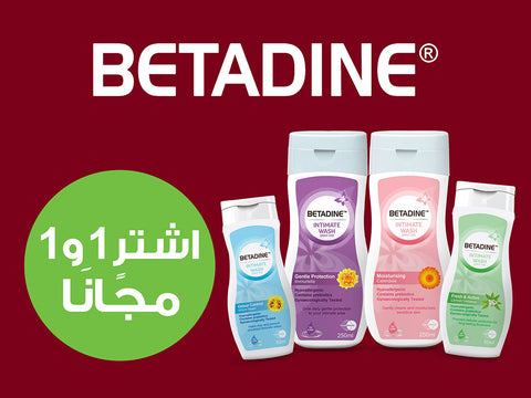 Betadine Intimate Wash - B1G1!