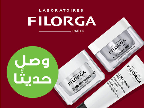 فيلورجا
