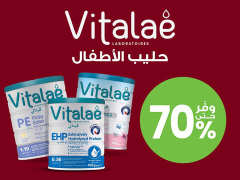 VITALAE